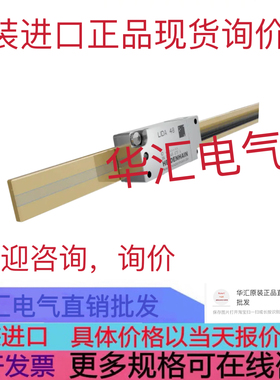 RSF MS 40.86-0M L6 HEIDENHAIN  LIDA 27 822135-09 原装询价