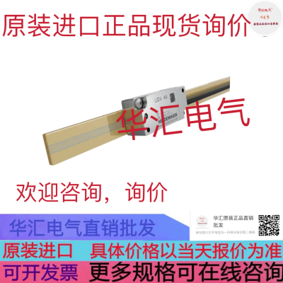 HEIDENHAIN LIDA 47 636872-04 TTLX5 200.00KHZ 原装询价