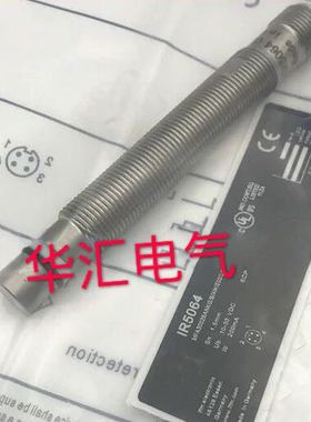 接近开关IR5064中联泵车配件主油缸耐高压传感器质保一年询价