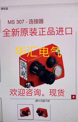 TCDDN-888P-11U IFL2-250-01P ASIA 36A4021 IS58-14S 原装询价