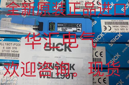 WLL190T-2P434 WLL190T-2P333 WLL190T-2N432 WLL190T-2P432询价