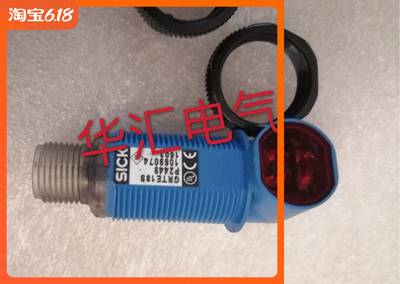 现货全新GRL18S-K2438原装进口GRTE18S-P2449实物拍摄传感器询价