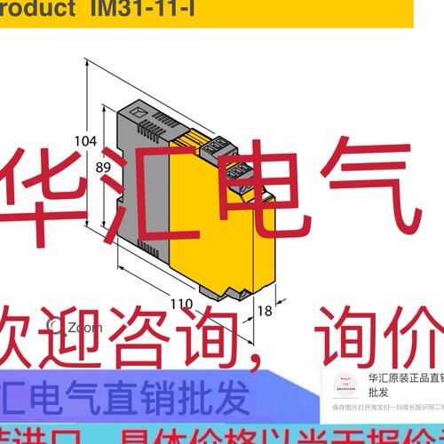 UAS200BP LT3PIQ 原装O2I304 IN5129 KN0006 OB5013 AES1235 询价