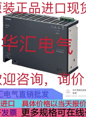 DRIVER Q2HB44MA 原装进口询价 DRIVER Q2HB44M DRIVER DQ278M