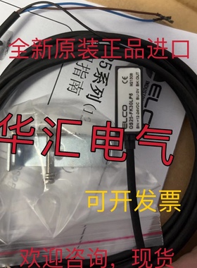 OS25-FK20DN6 OS25-FK30LP6 D40A-1C2 D40A-1C5 AI-7048 原装询价