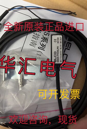 OS25-FK20DN6 OS25-FK30LP6 D40A-1C2 D40A-1C5 AI-7048 原装询价