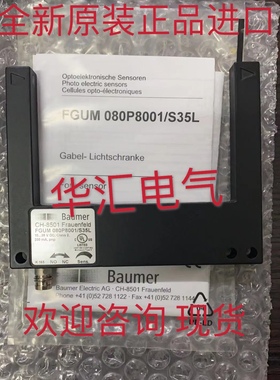 BGL001M BGL 50A-003-S49 原装BGL0001 BGL10A-001-S49 询价