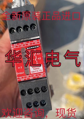 UDIAN AI-1048 FANCON 8   156421 ABB CM-PFS原装模块传感器询价