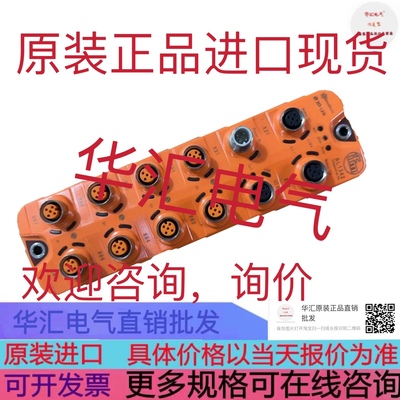 AL1342 AL1322 AL1372 AL1302 AL1340 AL1330 AL1320 AL1370询价