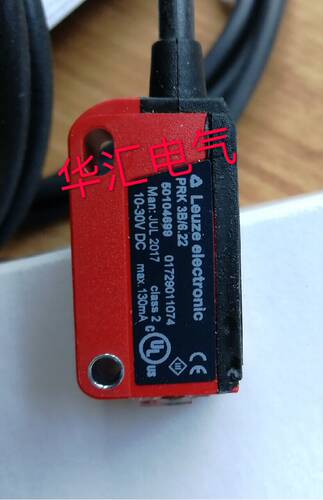 全新ILSER 3B/4-S8  LSER 3B/66-S8  LSSR 3B,200-S12劳易测光电