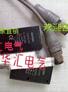 全新BANNER邦纳Q26PXLPQ5 光电开关传感器 实物拍摄 品质保证议价
