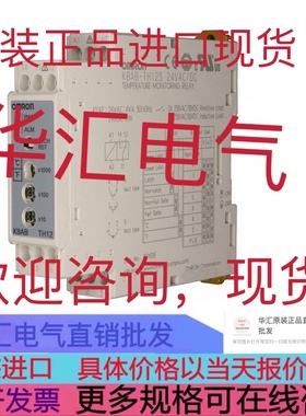 TM5SDI12D TM5SBER2 TM5SAI4PH TM5ACBM01R 原装施耐德询价