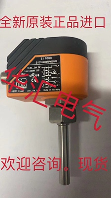 OJ5148 IS5031 IS5001 KF5013 IB5097 SL5101 IFW204 IFT203询价