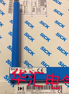 原装现货BCS00P1 BCS M12B4G2-POC40D-S04K 询价BGL120A-001-S49