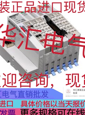 RCH20B30L00A RCH24Z30F00A RCH24X15D00A RCH24Z30D00A原装询价