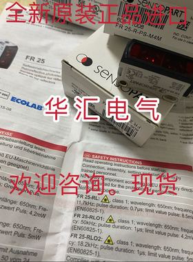 原装FR 25-RGO-PS-KM4-X04全新UT-20-240-NSM4 FT 20 R-PSM3询价