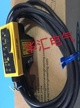 现货全新原装进口美国邦纳传感器 QS30LLP-M1实物拍摄询价