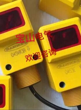 全新Q45VR2DX Q45AD9D Q45BB6DX Q45VR3LV Q45BB6LP Q45AD9LP议价