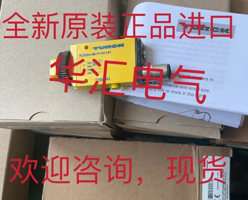 原装图尔克光电开关ROS5M-MI-Y1-H1141 ROP2M-MI-Y1-H1141询价 - 封面
