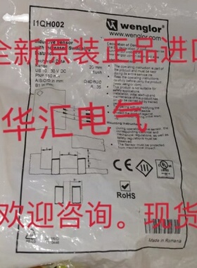 TR210 RJ1A23D30E SNT4M63K SER4-NO-31询价ESR4-NO-31原装KG5067