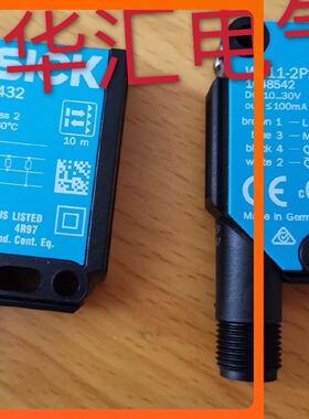 全新原装WL11-2P2432光电开关传感器 实物拍摄WL11-P430，询价
