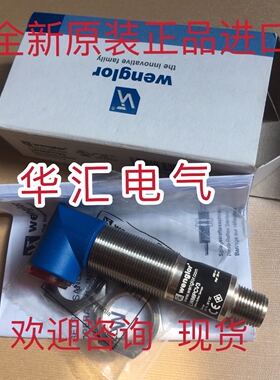 全新原装现货OS70-AK3000VP6Q BTEL5P10D4A DE-853 LECOMA/B 询价