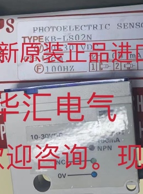 E3T-ST12 LE5/P-P1 EE-SPX406-W2A APM-D3B1 PANADAC 914原装询价