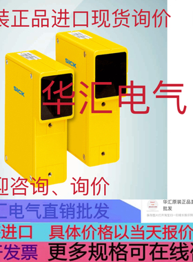 WEU26-730 原装WELOTEC OWLG 4012 AE S2 OH5017 询价MURR 55348