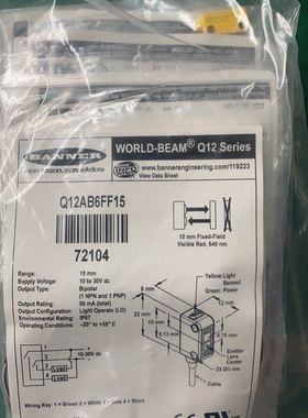 原装SMA30PEL SM30PRL IGC204 IFS212 GP5-RCIS-T GP5-ECIS-T询价