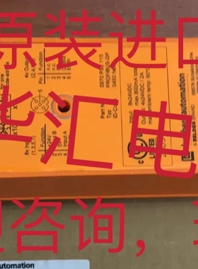 全新原装ASBV8-5 ASBS2M12-5传感器 德国Lumberg隆堡现货询价