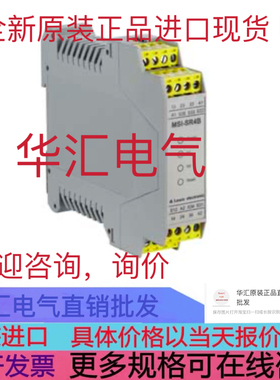 TEIL CS8420I TK5572A7 NAIS ANM832 KEYENCE CA-CM20原装询价