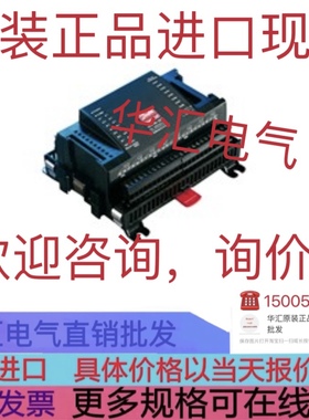 LAMOTION RU2LCFN03R 原装LAMOTION RU2LDFN05R 现货询价