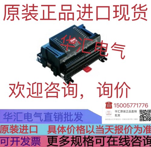 YAKO YKB2608MG YKC2608M-H-A2 EXD2025MB YKA2204MA 原装询价