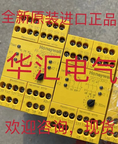 EX84B2313 EX85B2099 REB1IS-253 RE300-DA03P 6025080 原装询价