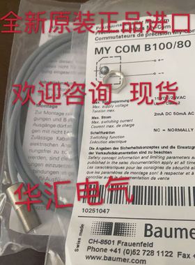 全新原装IFFM 08P17A6/L IFRM 04P15B1/L S30SN6R SMBQ60现货询价