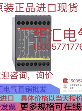 KFD2-EB2 189783 原装KFD2-SR2-EX2.W 132960 模块询价