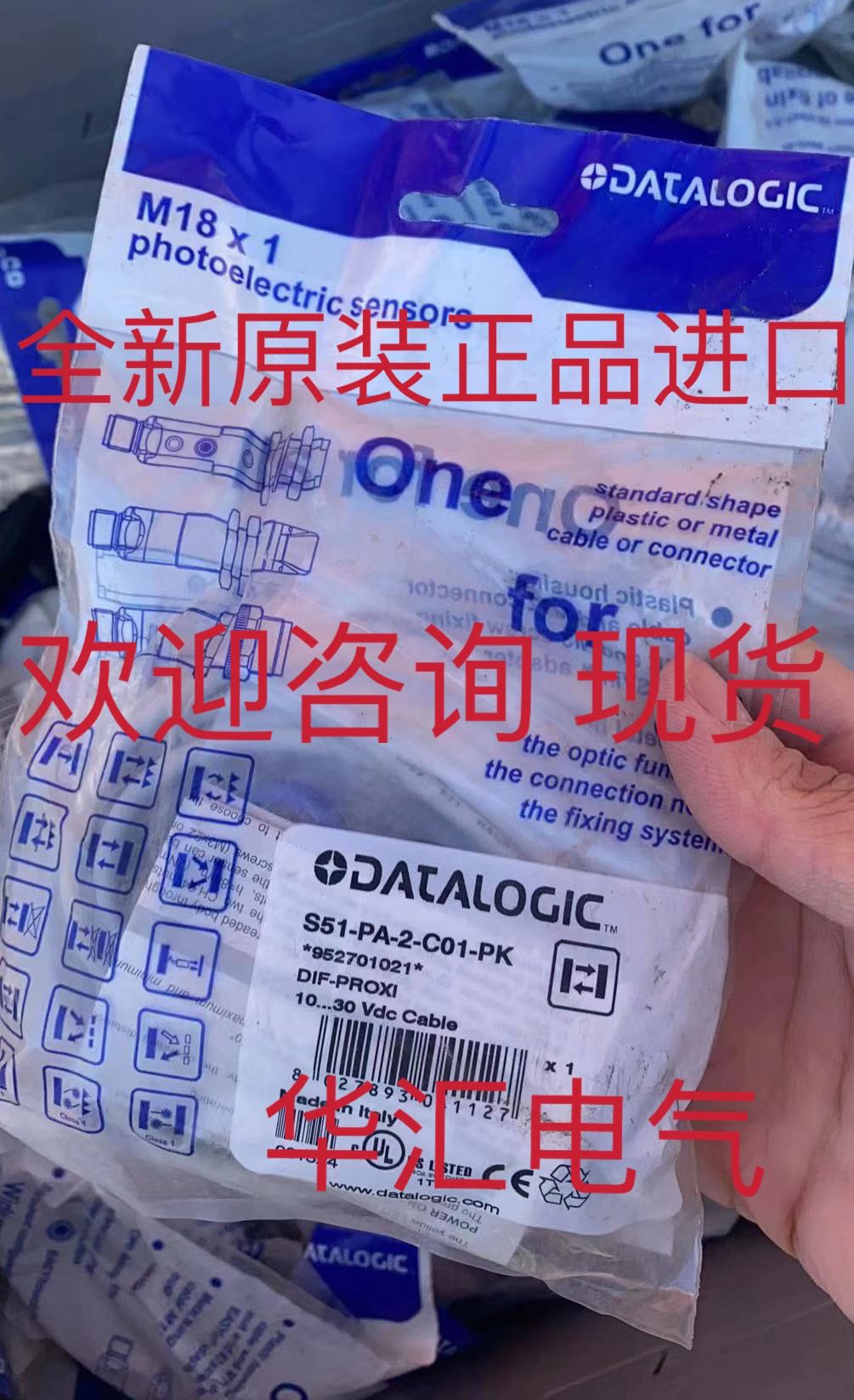 WE4T-3P1430 WE4T-3F1430 WS4T-3D1430 IS18G1S2 S18-5-K-30 询价