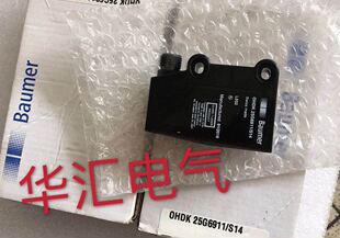 S14 全新堡盟 OHDK 25G6911 光电开关传感器实物拍摄现货 漫反射式
