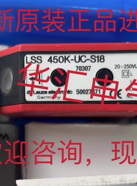 LSE55/441.H20.200-S12原装劳易询价HRT96M/P-3360-2500-21-EXN