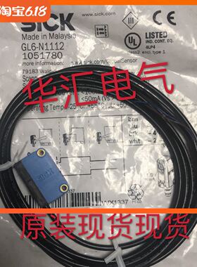 原装GTB6-P4211 GTB6-4212 GTB6-P1211 GTB6-P1212 GTB6-N121询价