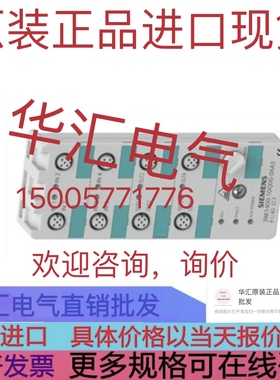 3UG3511-1BQ50 SSD2505M-C011-B2 SMC LECPMJT-LES16RJ-100 询价