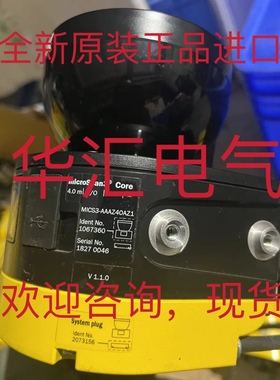 DS4600A-3000 OHM152B0002 CR100M0/R2 UB120-12GN-E5-V1原装询价