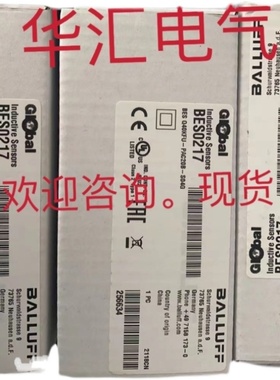 MPS-032TSTP0 WL9-3P3132 BB-H802P-V11Z8-R IN40/S-M12 原装询价