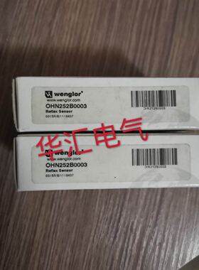 原装威格勒光电开关OHM152B0002 OHN252B0003现货OYK801A0107询价