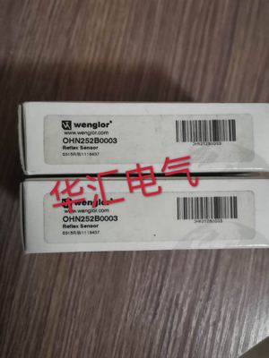 原装威格勒光电开关OHM152B0002 OHN252B0003现货OYK801A0107询价