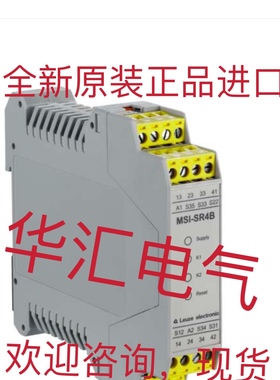 BERGHOF RDC2 CENTROTHERM WELGHT INDICATOR HVM-100A 原装询价