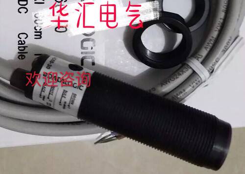 帝思光电S50-PH-5-B01-PP  S50-PS-2-M03-NN S51-MA-2-G00-XG询价