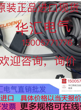 原装询价CD5-L25A CVS3-N21 NF-DB01  OPPF-30MN OPPF-30MV