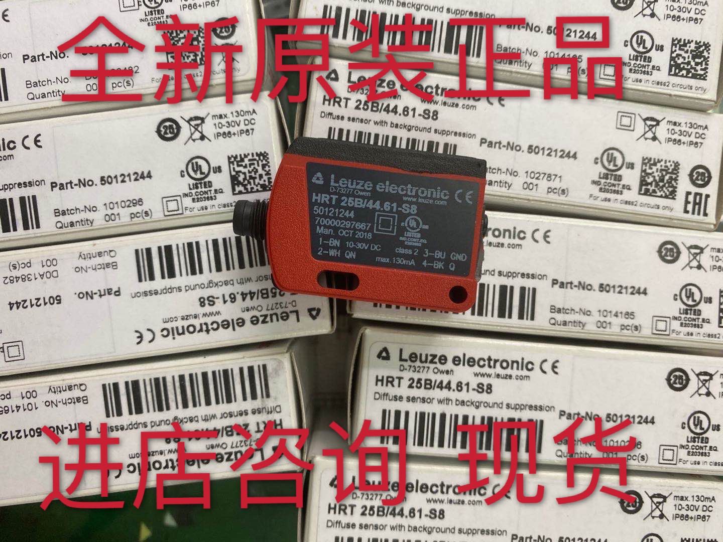 GS04M/P-50-S8 PRKL25B/66.1原装HRTR3B/66-S HRTR53/66-S8询价