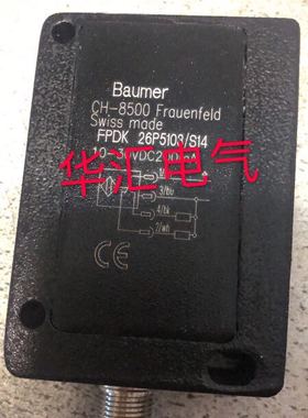 全新堡盟光电FPDK 26P5103/S14OHDK 14P5101/S14FSDK 10D9601询价